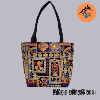 গুজরাটি প্রিমিয়াম কলেজ ব্যাগ!_img_1