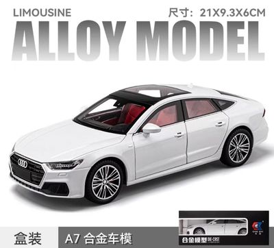 Audi A7 Alloy Model Car 1:24 White_img_0