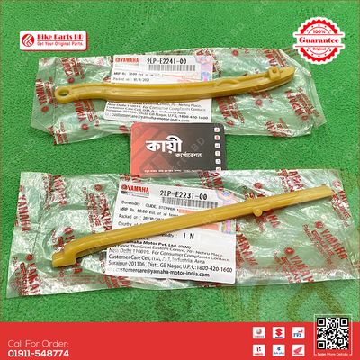 Timing Guider for Yamaha Yamaha Saluto 125 bike._img_0