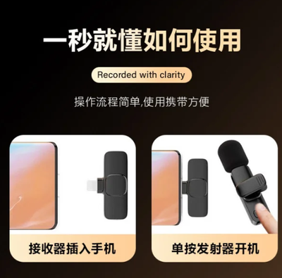 K8/9 Wireless Microphone_img_4