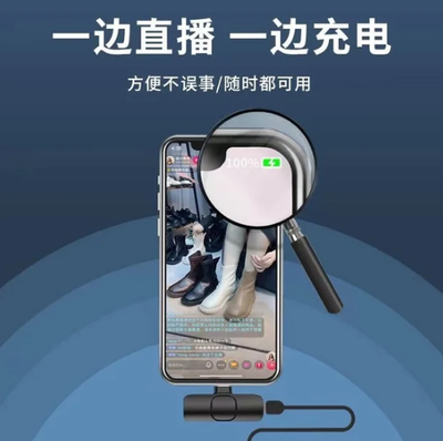 K8/9 Wireless Microphone_img_5