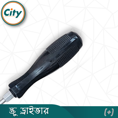 ১ পিস ৪, ৬, ৮ বা ১০ ইঞ্চি সাইজের স্টার স্ক্রু ড্রাইভার ম্যাগনেটিক টিপ সহ কালো হ্যান্ডেলের হেভি স্ক্রু ড্রাইভার_img_2