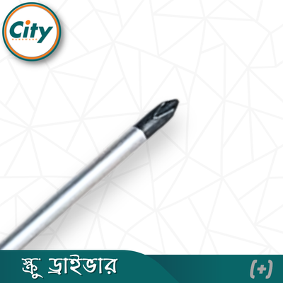 ১ পিস ৪, ৬, ৮ বা ১০ ইঞ্চি সাইজের স্টার স্ক্রু ড্রাইভার ম্যাগনেটিক টিপ সহ কালো হ্যান্ডেলের হেভি স্ক্রু ড্রাইভার_img_3