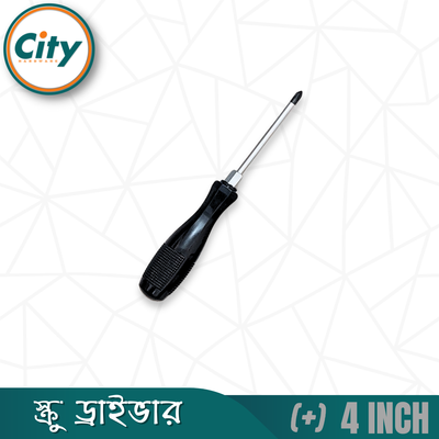 ১ পিস ৪, ৬, ৮ বা ১০ ইঞ্চি সাইজের স্টার স্ক্রু ড্রাইভার ম্যাগনেটিক টিপ সহ কালো হ্যান্ডেলের হেভি স্ক্রু ড্রাইভার_img_4