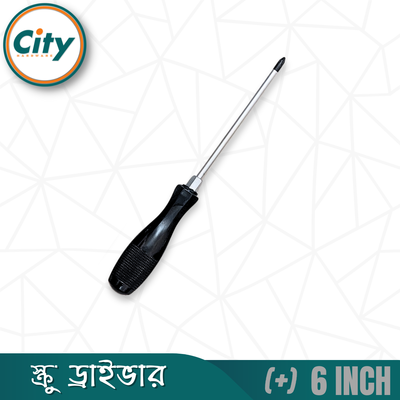১ পিস ৪, ৬, ৮ বা ১০ ইঞ্চি সাইজের স্টার স্ক্রু ড্রাইভার ম্যাগনেটিক টিপ সহ কালো হ্যান্ডেলের হেভি স্ক্রু ড্রাইভার_img_5