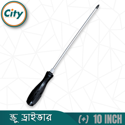 ১ পিস ৪, ৬, ৮ বা ১০ ইঞ্চি সাইজের স্টার স্ক্রু ড্রাইভার ম্যাগনেটিক টিপ সহ কালো হ্যান্ডেলের হেভি স্ক্রু ড্রাইভার_img_7