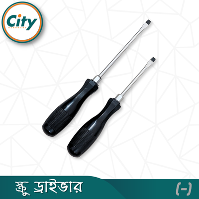 ১ পিস ৪ বা ৬ ইঞ্চি সাইজের মাইনাস স্ক্রু ড্রাইভার ম্যাগনেটিক টিপ সহ হেভি স্ক্রু ড্রাইভার_img_1