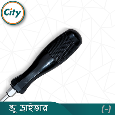 ১ পিস ৪ বা ৬ ইঞ্চি সাইজের মাইনাস স্ক্রু ড্রাইভার ম্যাগনেটিক টিপ সহ হেভি স্ক্রু ড্রাইভার_img_2