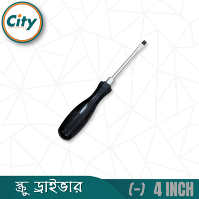 ১ পিস ৪ বা ৬ ইঞ্চি সাইজের মাইনাস স্ক্রু ড্রাইভার ম্যাগনেটিক টিপ সহ হেভি স্ক্রু ড্রাইভার_img_4