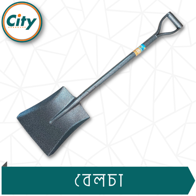 হেভি ডিউটি মেটাল স্টিলের বেলচা স্কোয়ার পয়েন্ট মুখের বেলচা চাষ নির্মাণ খনন বিভিন্ন কাজের জন্য_img_1