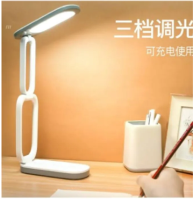 Reading Desk Lamp(USB Rechargeable )_img_0