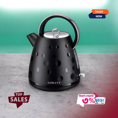 Sokany SK-1033 Electric Kettle – 1.7 L