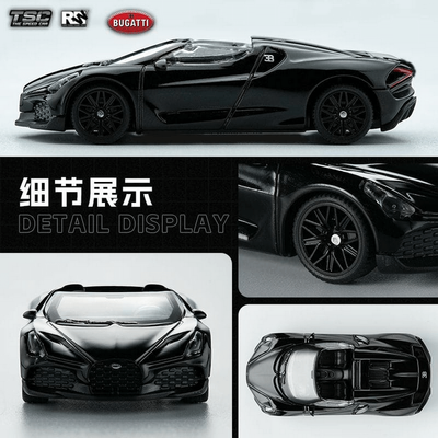 TSC 1:64 Bugatti Mistral Diecast Model Car Black_img_1