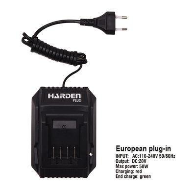 HARDEN 20V Li-ion Battery Charger | Fast & Smart Charging | European Plug | Model: 756928_img_1