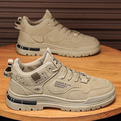 Imported Fashionable High Neck Shoes – S-20