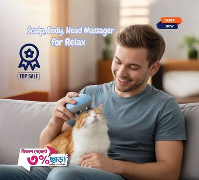 Electric Scalp, Body, Head Massager for Relax Hair Growth Deep Clean For Pet & Human_img_3