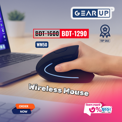 GearUP WM50 Ergonomic Bluetooth Wireless Vertical Mouse