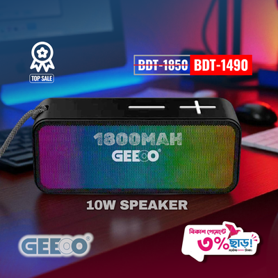 geeoo s50 rgb wireless speaker_img_0
