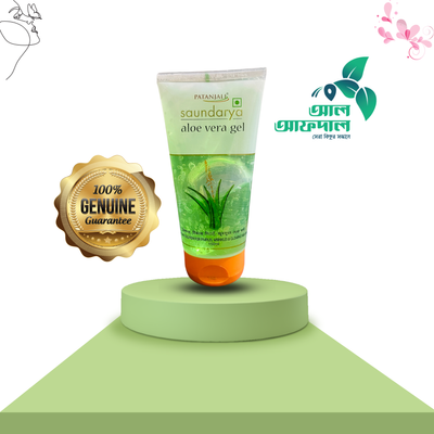 জেনুইন এলোভেরা জেল (Aloe Vera Gel)_img_0