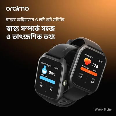 Oraimo Watch 5 Lite 2.01" HD IP68 Smart Watch_img_3