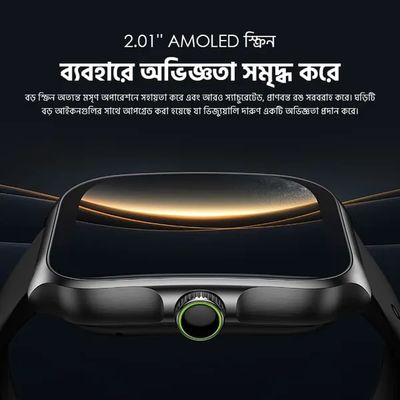 Oraimo Watch Nova AM AMOLED Screen Curved Cover Smart Watch_img_2