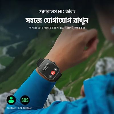 Oraimo Watch Nova AM AMOLED Screen Curved Cover Smart Watch_img_8