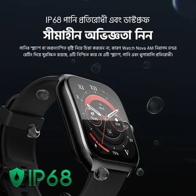 Oraimo Watch Nova AM AMOLED Screen Curved Cover Smart Watch_img_5
