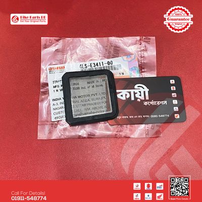 Oil Strainer for Yamaha FZS V1, FZS V2, FZS V3, FZS V4, Fazer V1 & Fazer V2 bike._img_1