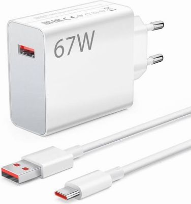 Xiaomi 67W Turbo Adapter with Cable(Original Quality)_img_0