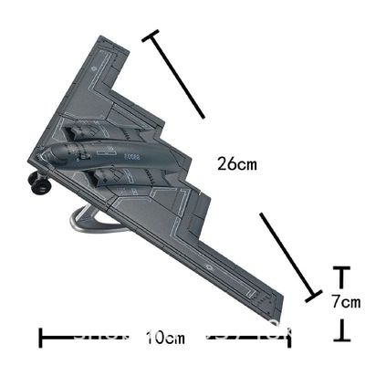 1:200 DIY B2 Bomber Model_img_0