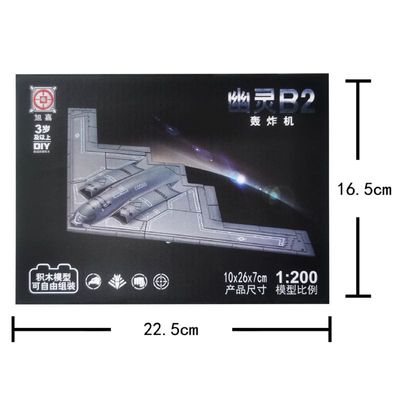 1:200 DIY B2 Bomber Model_img_1