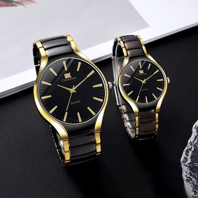 Stylish & Fashionable Stainless Steel Analog Wrist Watch Men & Women Couple Set_img_5