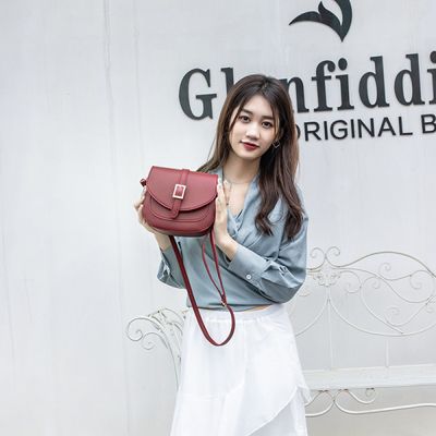 Women's Bag Saddle Bag Simple Korean Style_img_1