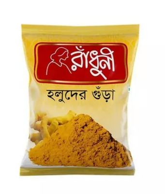 Radhuni Turmeric (Holud) Powder 500 gm_img_0