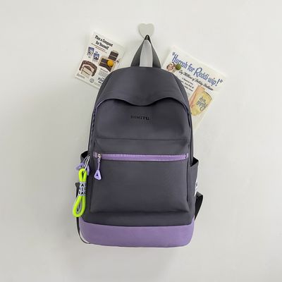 South Korean Large Capacity High-value Backpack_img_4
