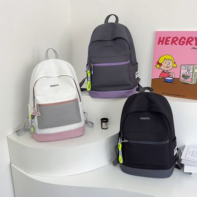 South Korean Large Capacity High-value Backpack_img_3