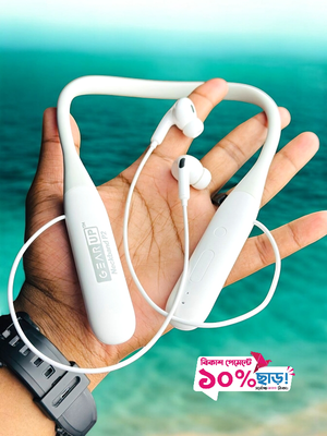 GearUP p2 Neckband White_img_0
