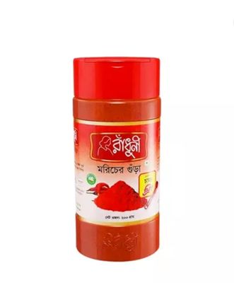 Radhuni Chilli (Morich) Powder Jar 200 gm_img_0