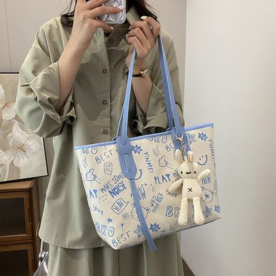 Women's Large Capacity Shoulder Bag_img_1