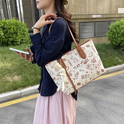 Women's Large Capacity Shoulder Bag_img_0