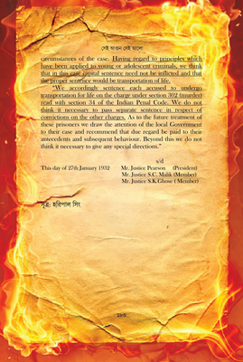 সেই আগুন সেই আলো_img_7