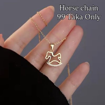 Horse chain_img_1