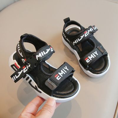 Kids Summer EMIY Stylish Sandals (1-5 years)_img_1