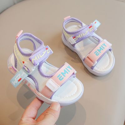 Kids Summer EMIY Stylish Sandals (1-5 years)_img_2