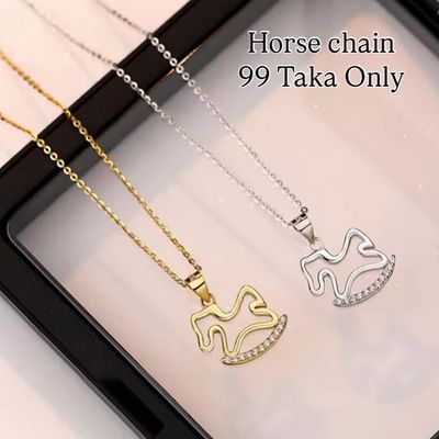 Horse chain_img_0