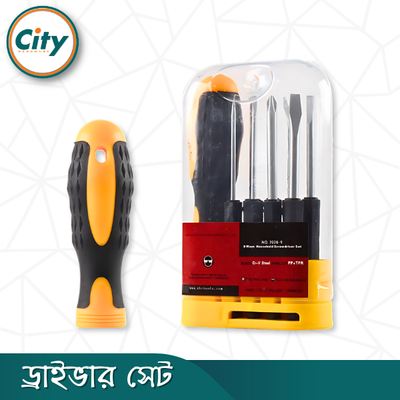 ৯ পিস মাল্টি ফাংশন স্ক্রু ড্রাইভার সেট ৯ ইন ১ কম্বিনেশন টুলবক্স_img_1