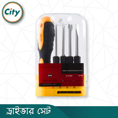 ৯ পিস মাল্টি ফাংশন স্ক্রু ড্রাইভার সেট ৯ ইন ১ কম্বিনেশন টুলবক্স_img_2