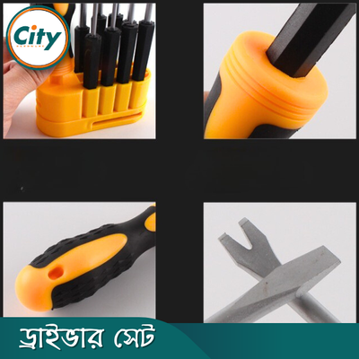 ৯ পিস মাল্টি ফাংশন স্ক্রু ড্রাইভার সেট ৯ ইন ১ কম্বিনেশন টুলবক্স_img_6