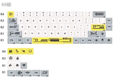 Data Storm MDA PBT 80 Keys Keycaps Set - for 66/67/68 Keys Keyboard Only_img_1