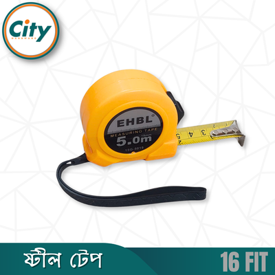১ পিস ৫ মিটার (১৬ ফুট) স্টিল টেপ পরিমাপক টেপ বিভিন্ন কাজের নির্ভুল পরিমাপের জন্য স্টিল টেপ_img_1